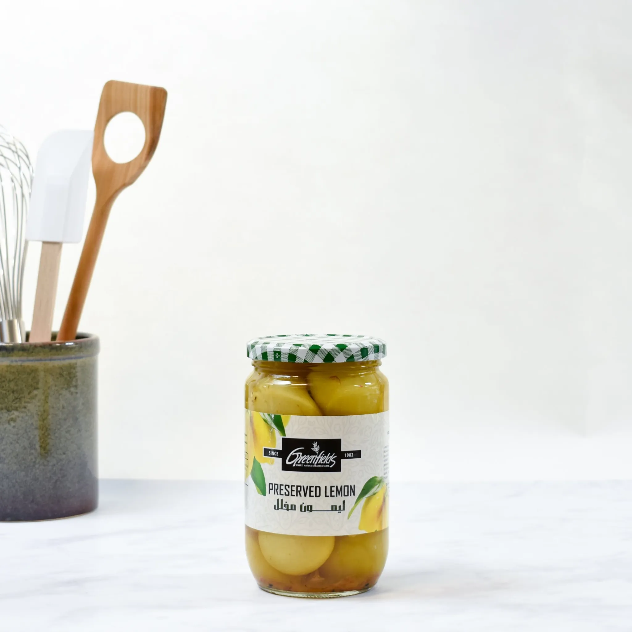 New Preserved Lemons, 750g Middle Eastern Ingredients|Vegetables