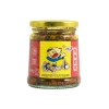 New Preserved Pickled Mustard, 280g Ingredients Brands|Chinese Ingredients