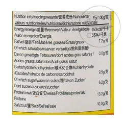 Preserved Red Beancurd, 397g Chinese Ingredients|Pasta, Rice & Beans