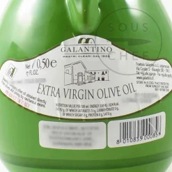 Discount Puglian Extra Virgin Olive Oil in Green Terracotta Bottle, 500ml Ingredients Brands|Oil, Vinegar & Dressings