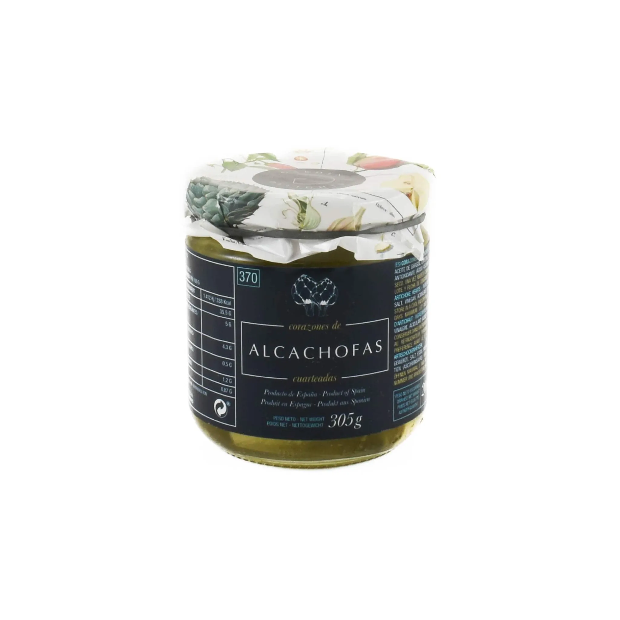 Hot Quartered Artichoke Hearts, 305g Ingredients Brands|Spanish Ingredients