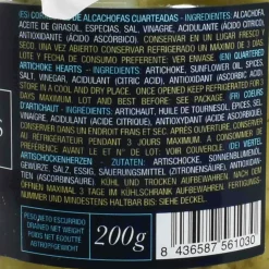 Hot Quartered Artichoke Hearts, 305g Ingredients Brands|Spanish Ingredients