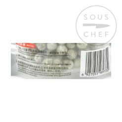 Quick Cook Black Tapioca Pearls, 250g Ingredients Brands|Chinese Ingredients