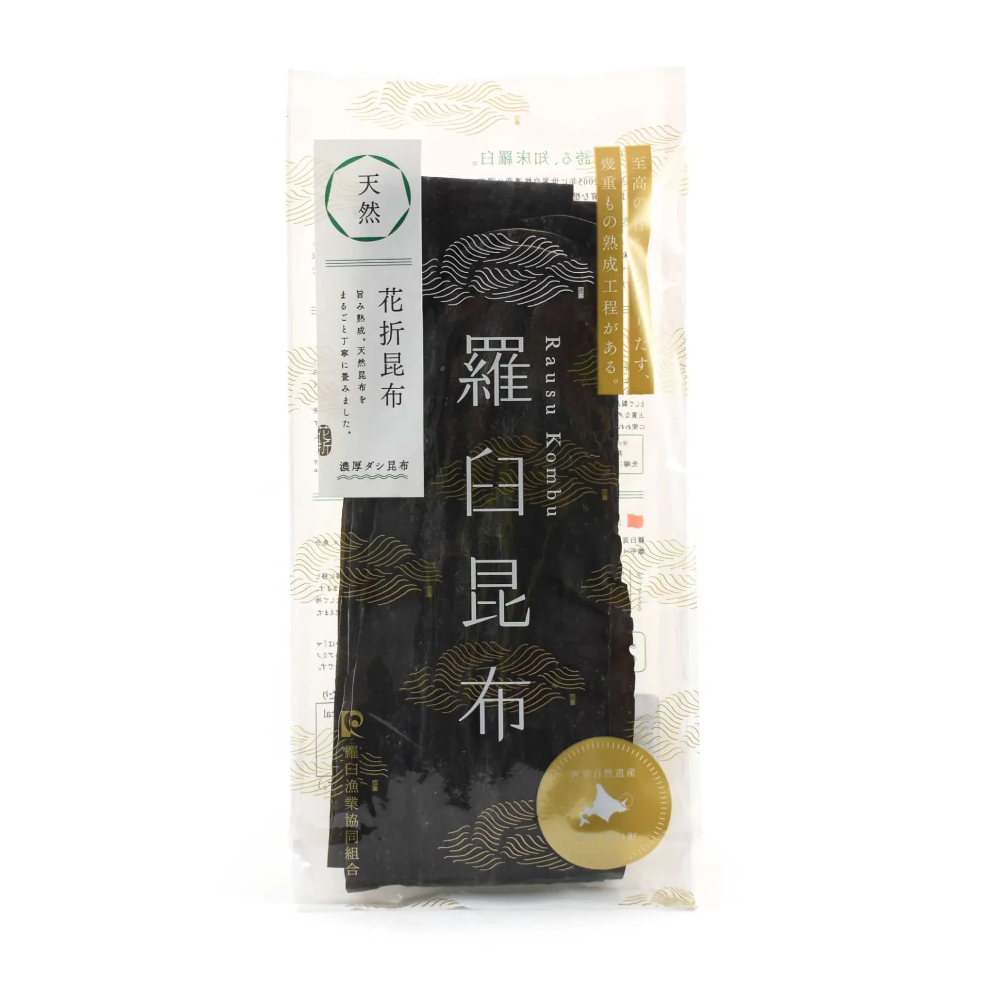 Rausu Kombu for Dashi, 150g Ingredients Brands|Japanese Ingredients