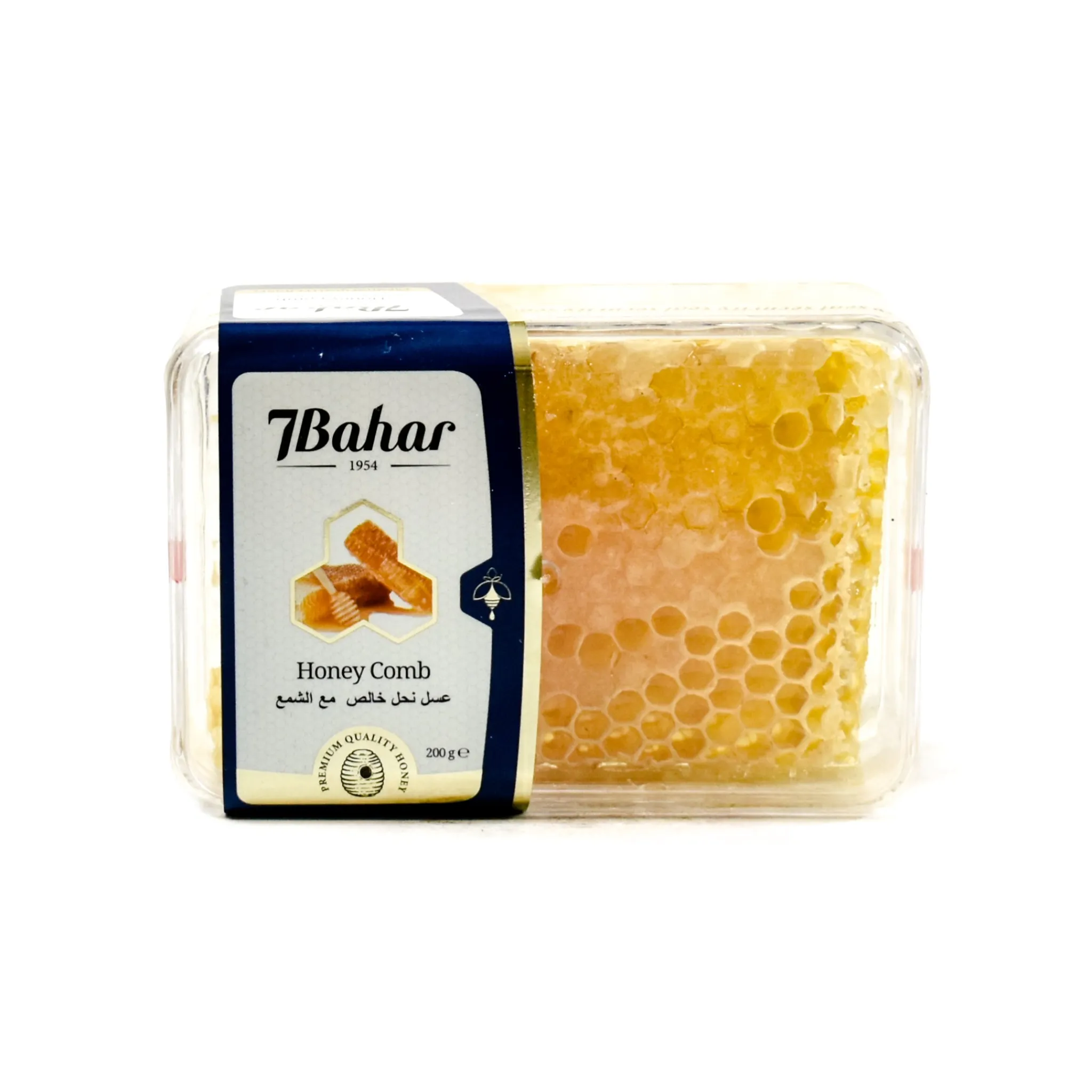 Online Real Honeycomb, 200g Ingredients Brands|Jam, Honey & Spreads