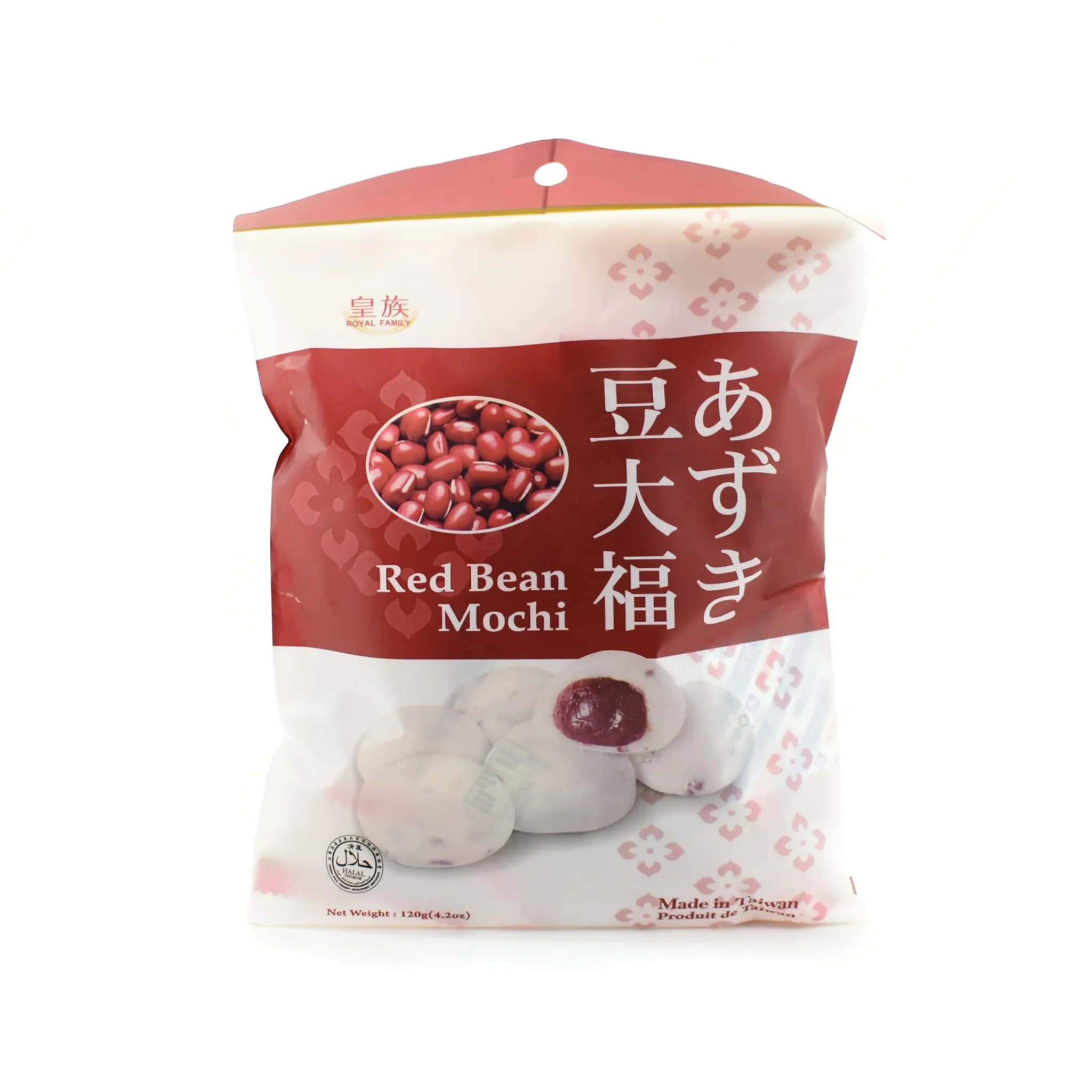 New Red Bean Mochi, 120g Ingredients Brands|Japanese Ingredients