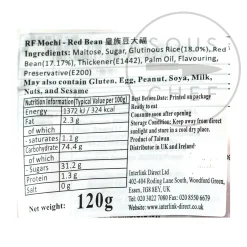 New Red Bean Mochi, 120g Ingredients Brands|Japanese Ingredients