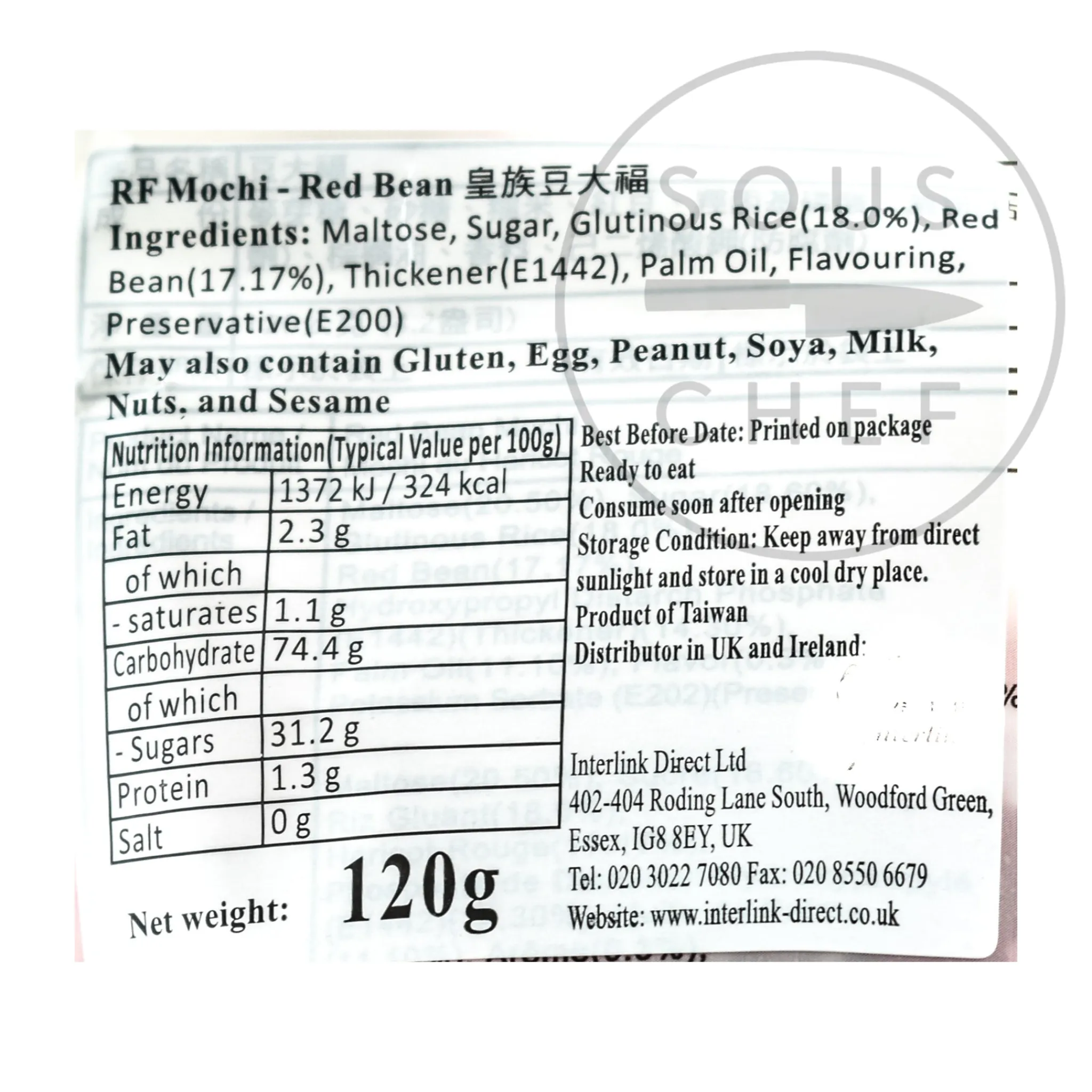 New Red Bean Mochi, 120g Ingredients Brands|Japanese Ingredients