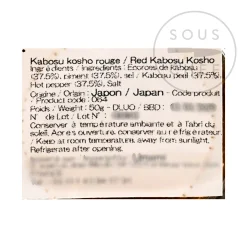 Sale Red Kabosu Citrus Kosho, 50g Ingredients Brands|Japanese Ingredients