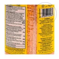 Sale Red Lentils (Masoor Dal), 1kg Ingredients Brands|Indian Ingredients