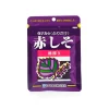 Sale Red Shiso Furikake, 22g Japanese Ingredients|Herbs & Spices