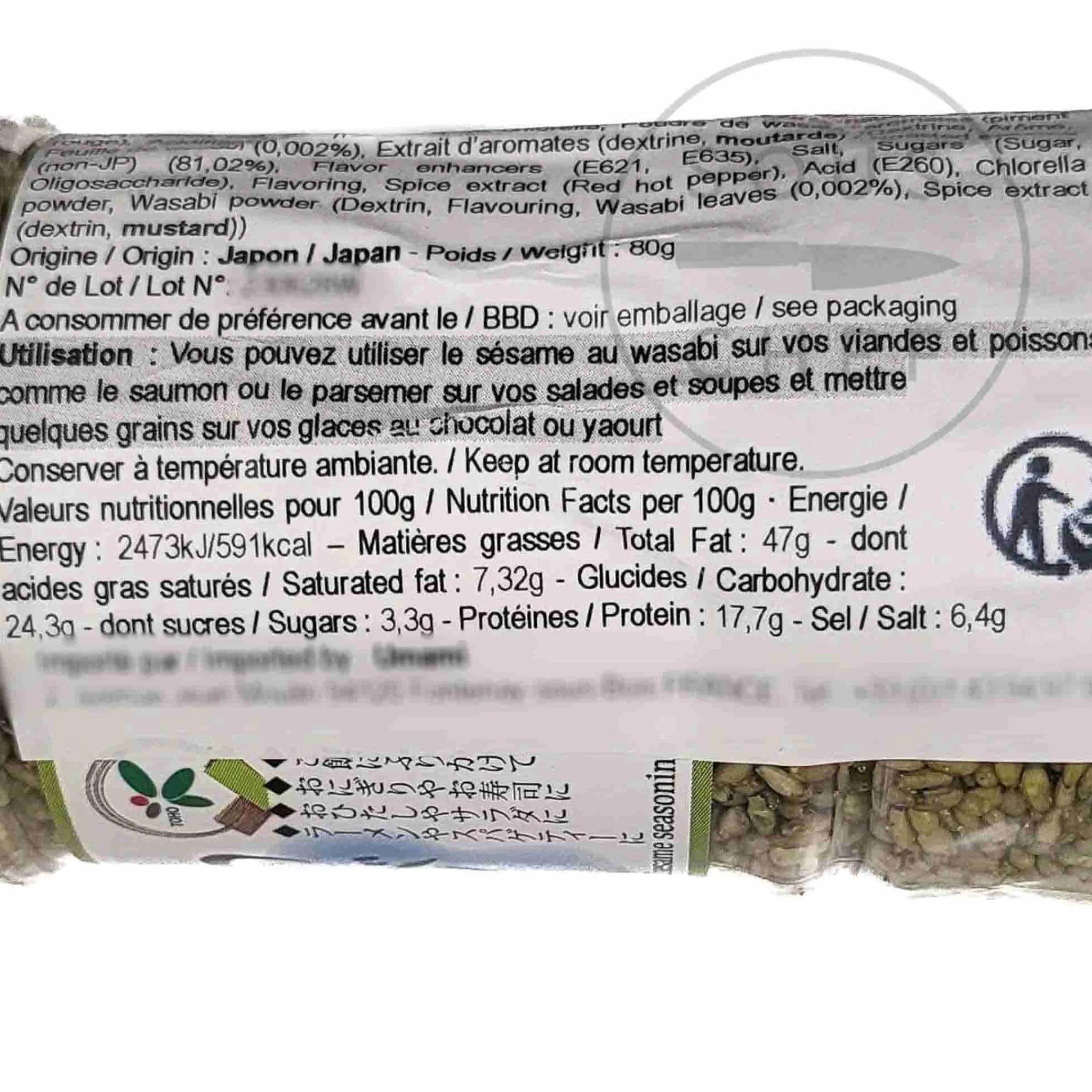 Outlet Roasted Sesame Seeds With Wasabi, 80g Ingredients Brands|Japanese Ingredients