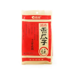 Discount Roasted Sunflower Seeds, 308g Ingredients Brands|Chinese Ingredients