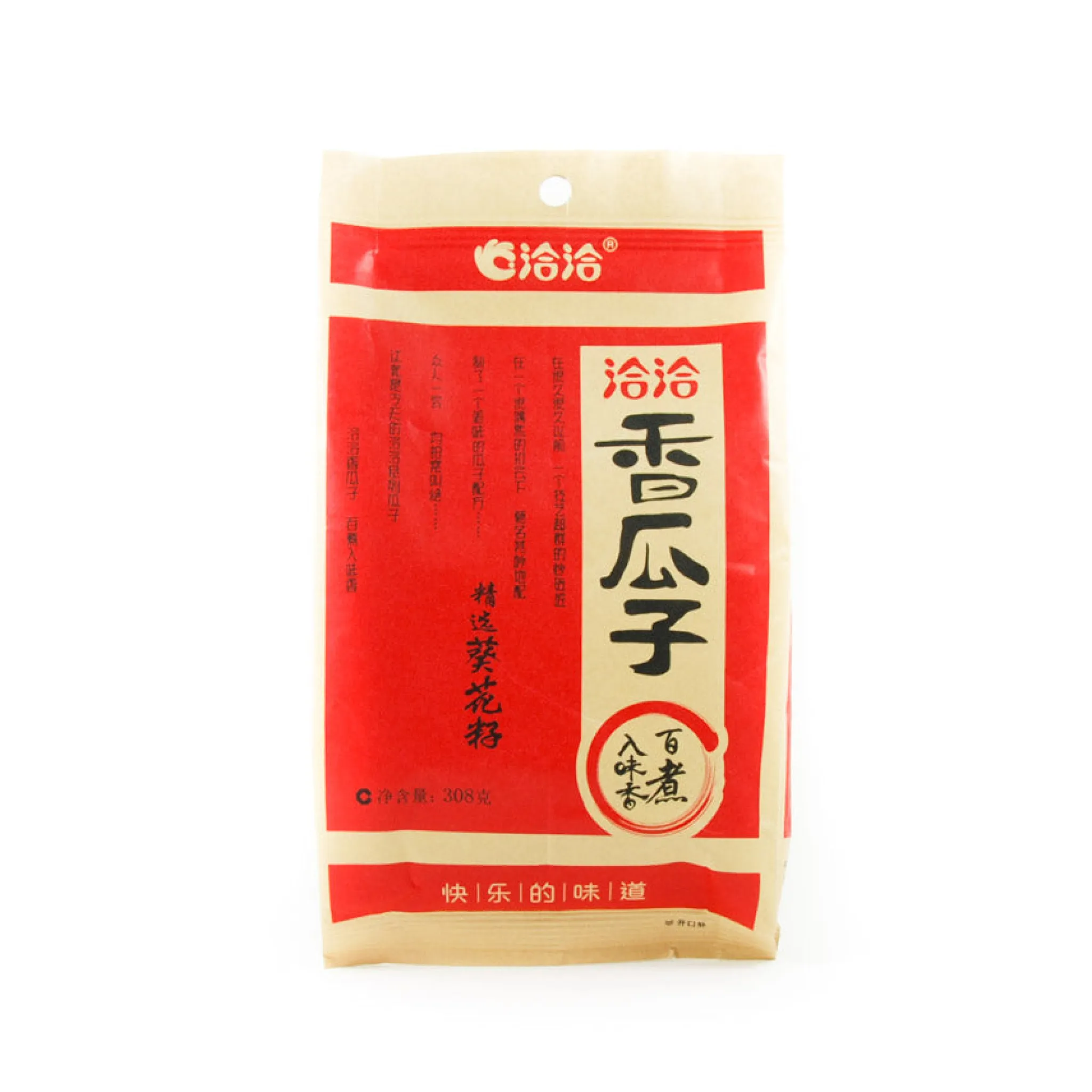 Discount Roasted Sunflower Seeds, 308g Ingredients Brands|Chinese Ingredients