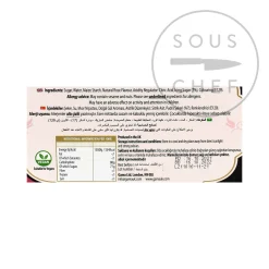 Outlet Rose Turkish Delight, 450g Ingredients Brands|Middle Eastern Ingredients