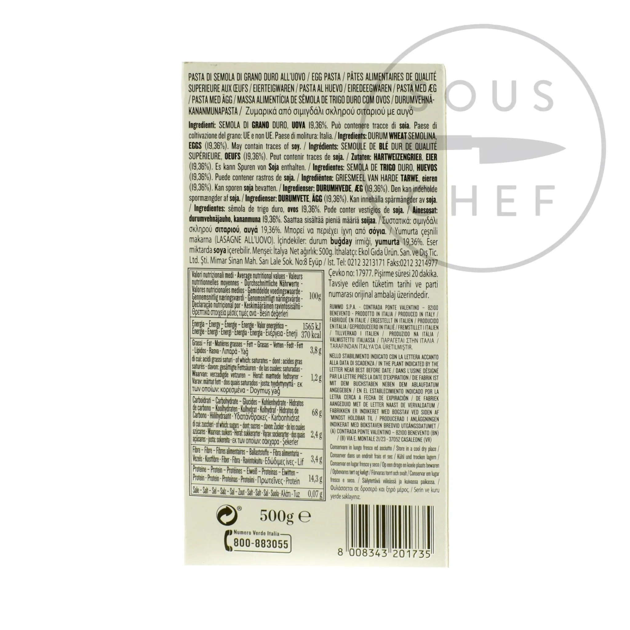 Best Lasagne All'Uovo, 500g Ingredients Brands|Italian Ingredients
