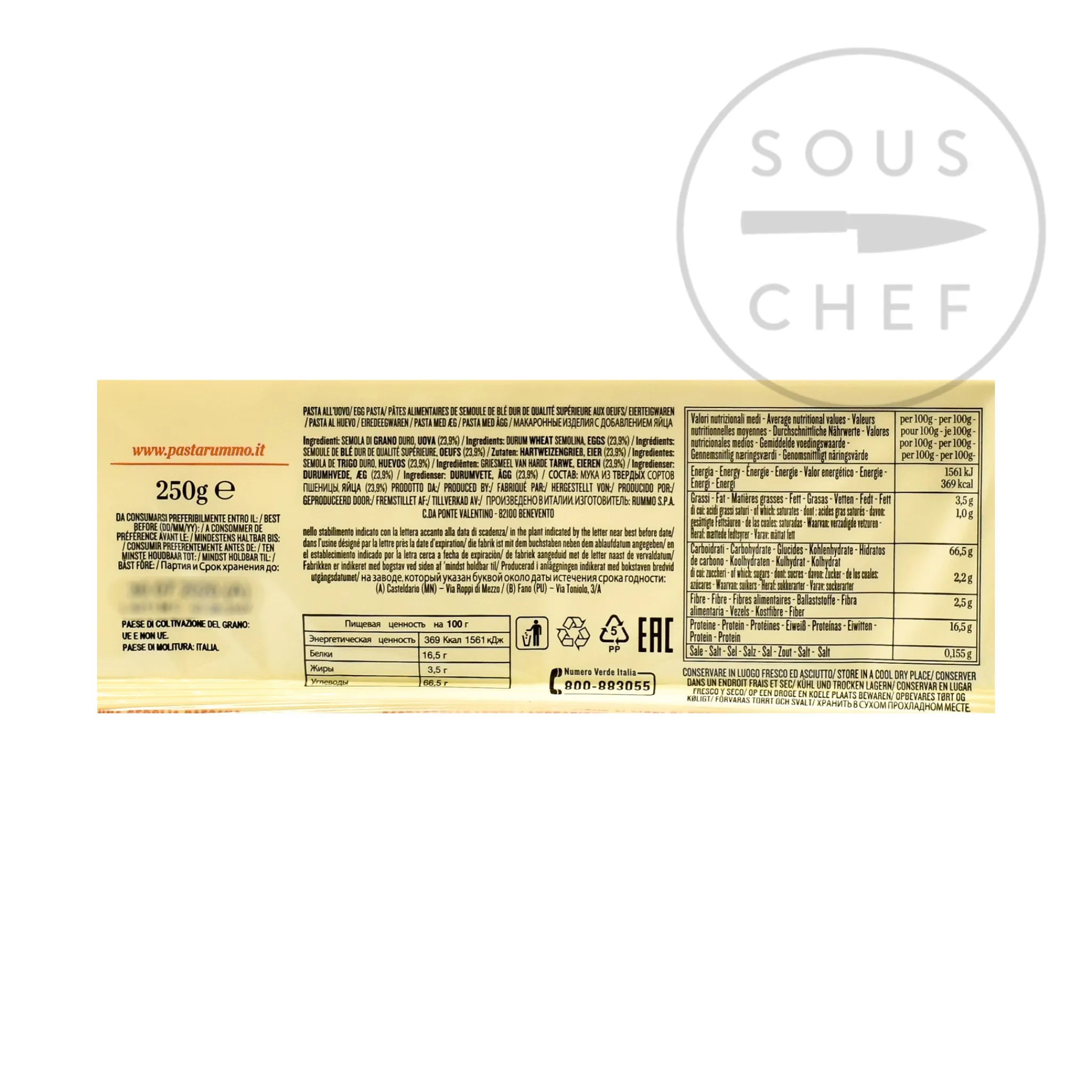 Online Pappardelle All 'Uovo, 250g Italian Ingredients|Pasta, Rice & Beans