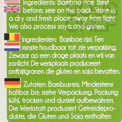 New Bamboo Rice, 400g Ingredients Brands|Pasta, Rice & Beans