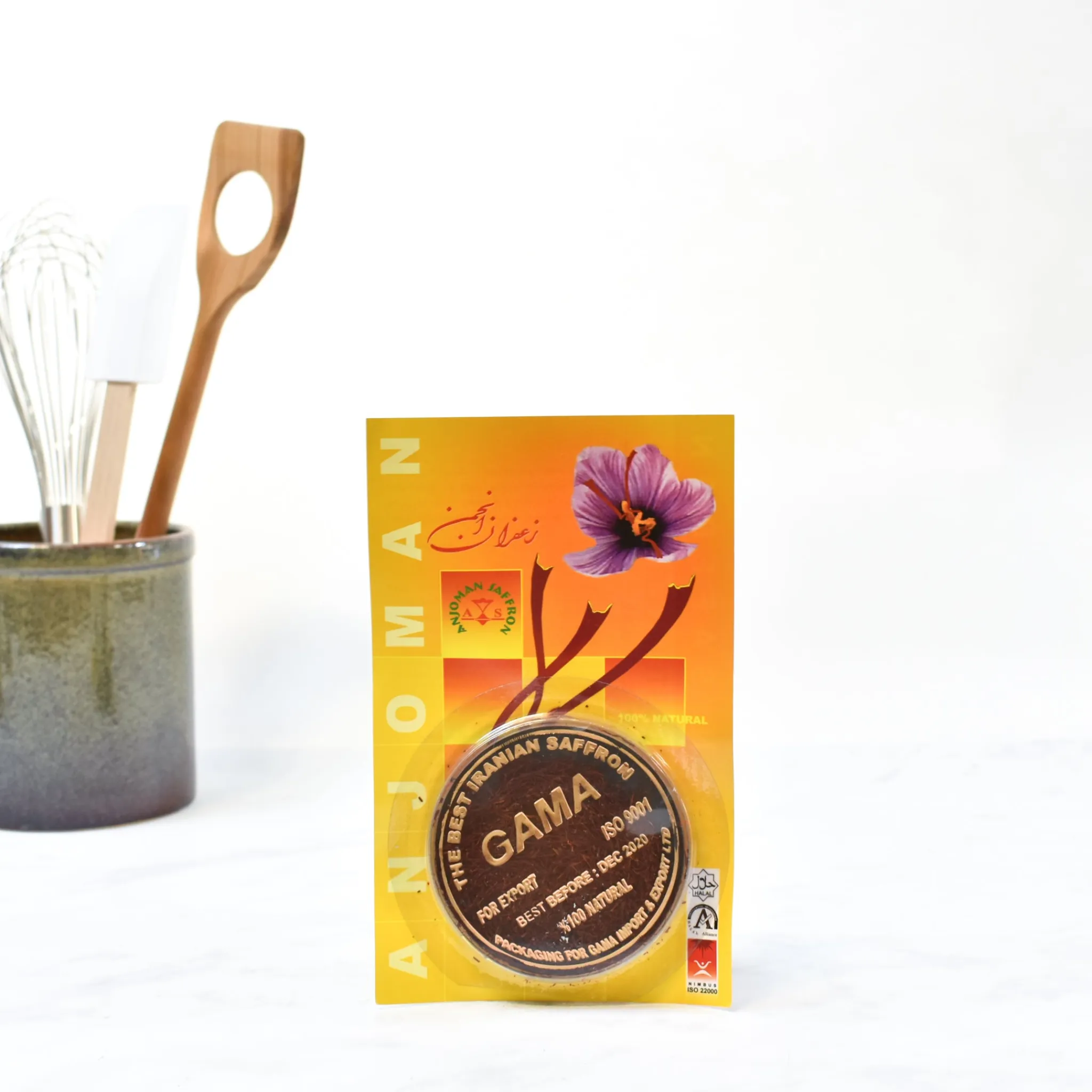 Online Saffron Spanish Ingredients|Middle Eastern Ingredients