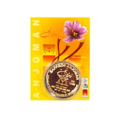 Online Saffron Spanish Ingredients|Middle Eastern Ingredients