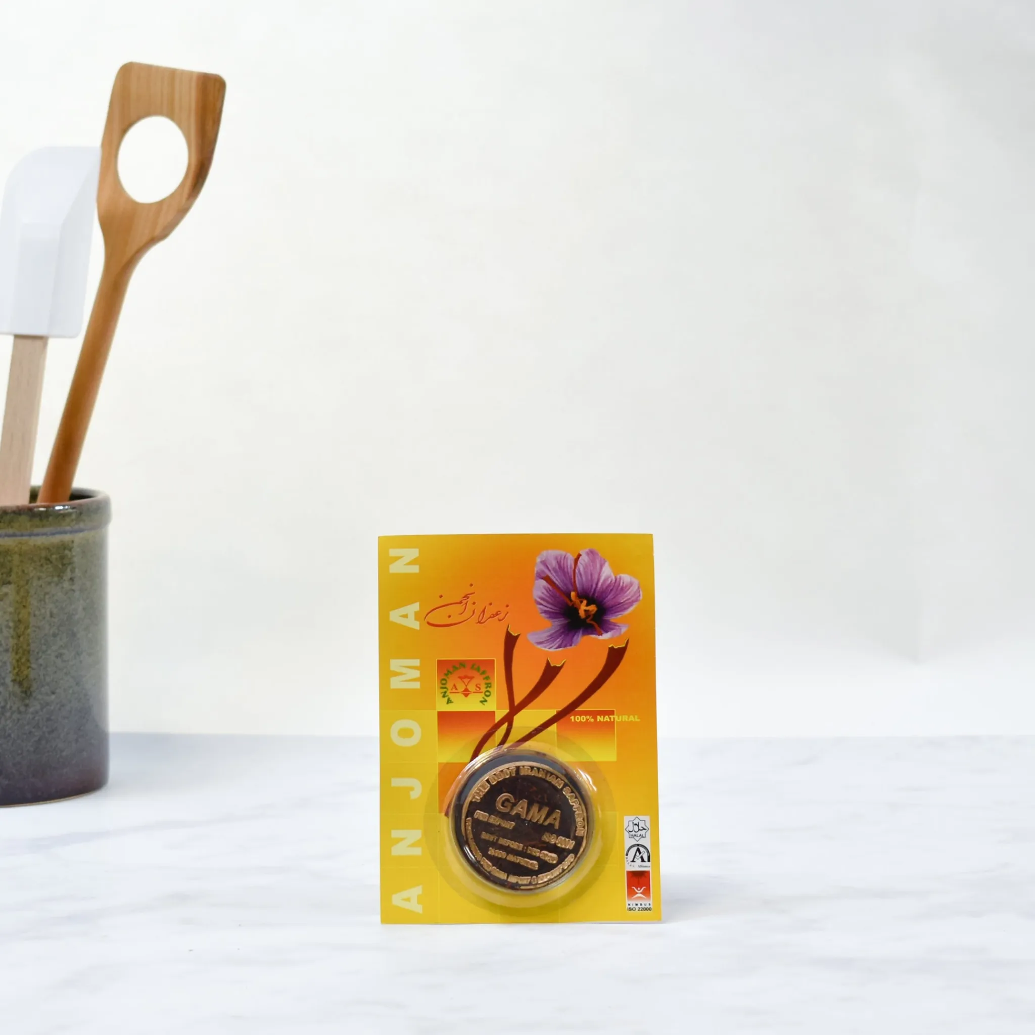 Online Saffron Spanish Ingredients|Middle Eastern Ingredients