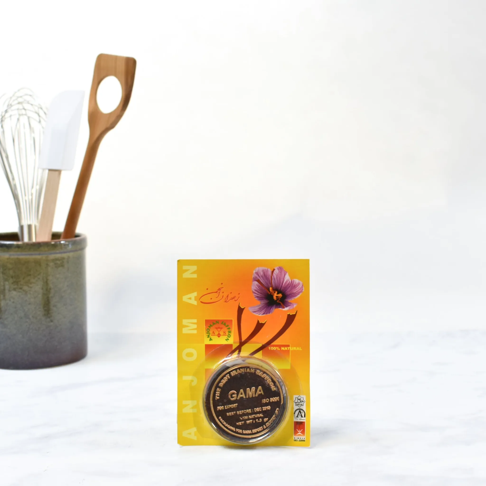 Online Saffron Spanish Ingredients|Middle Eastern Ingredients