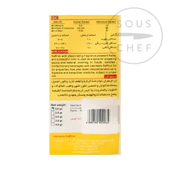Online Saffron Spanish Ingredients|Middle Eastern Ingredients