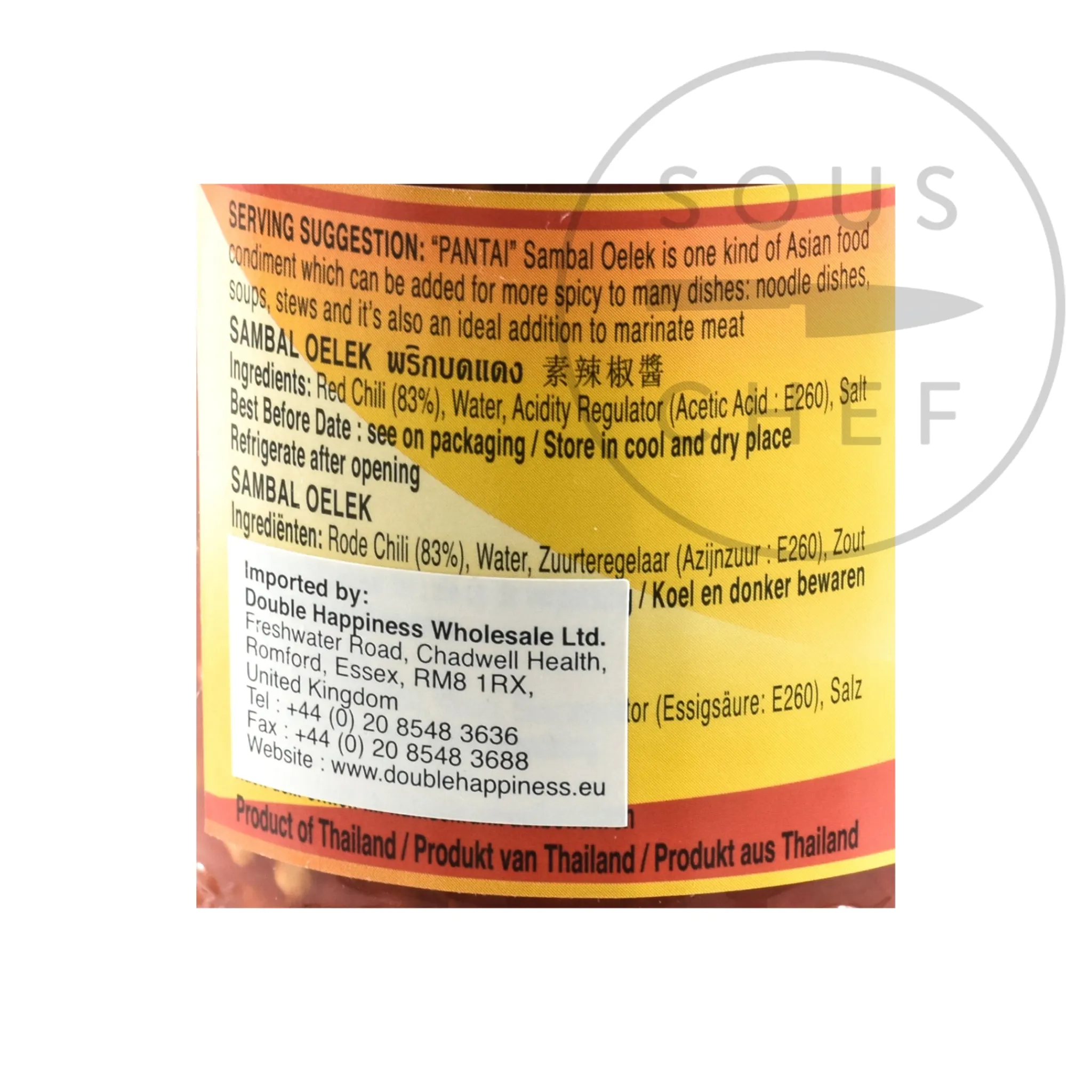 Clearance Sambal Oelek, 227g Ingredients Brands|Southeast Asian Ingredients