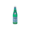 Outlet San Pellegrino Sparkling Water Fridge Magnet Tableware Brands