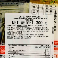 Discount Sanuki Dried Udon Noodles, 300g Ingredients Brands