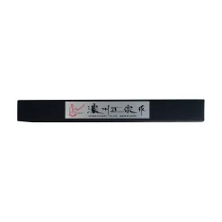 Best Sashimi Knife, 27cm Japanese Ingredients|Japanese Tableware