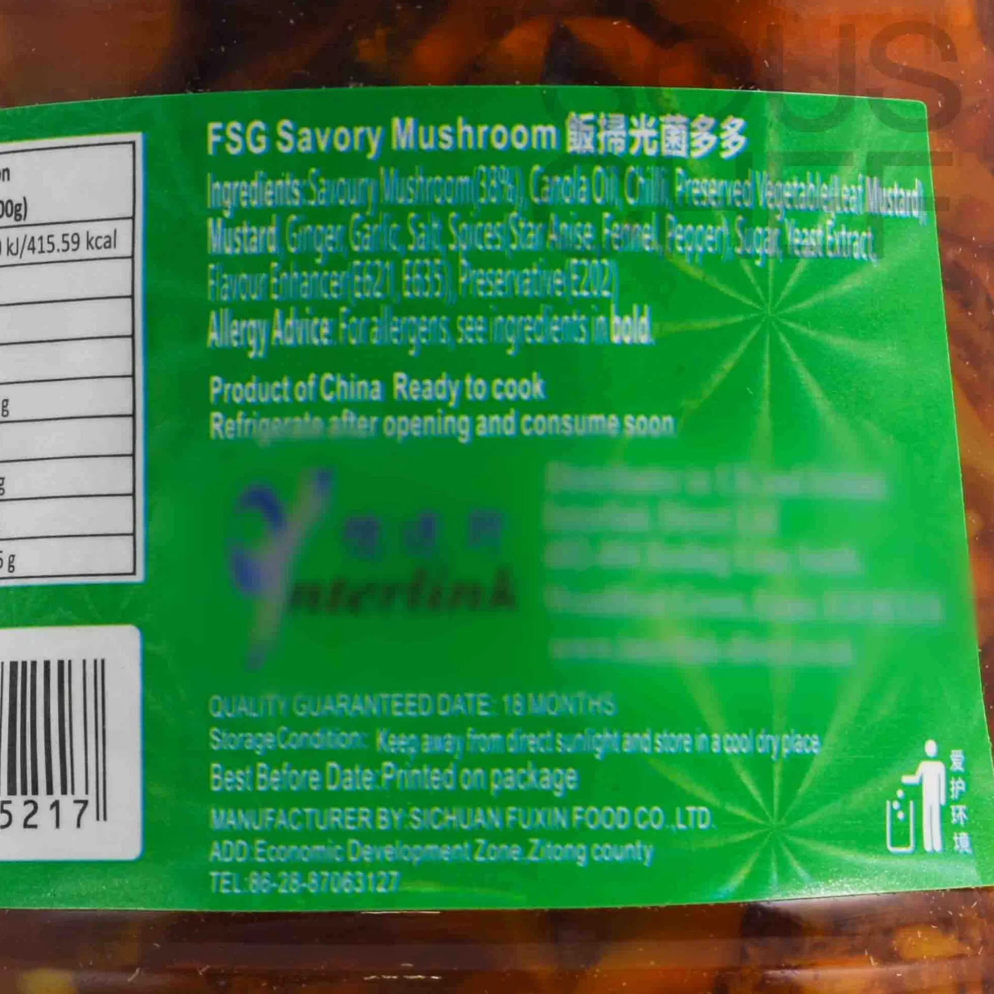 Discount Savoury Mushrooms, 158g Ingredients Brands|Chinese Ingredients
