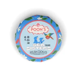 Sale x Poon's Limited Edition Welsh Cockles in Chilli Oil, 115g Tinned Fish & Seafood|Ingredients Brands