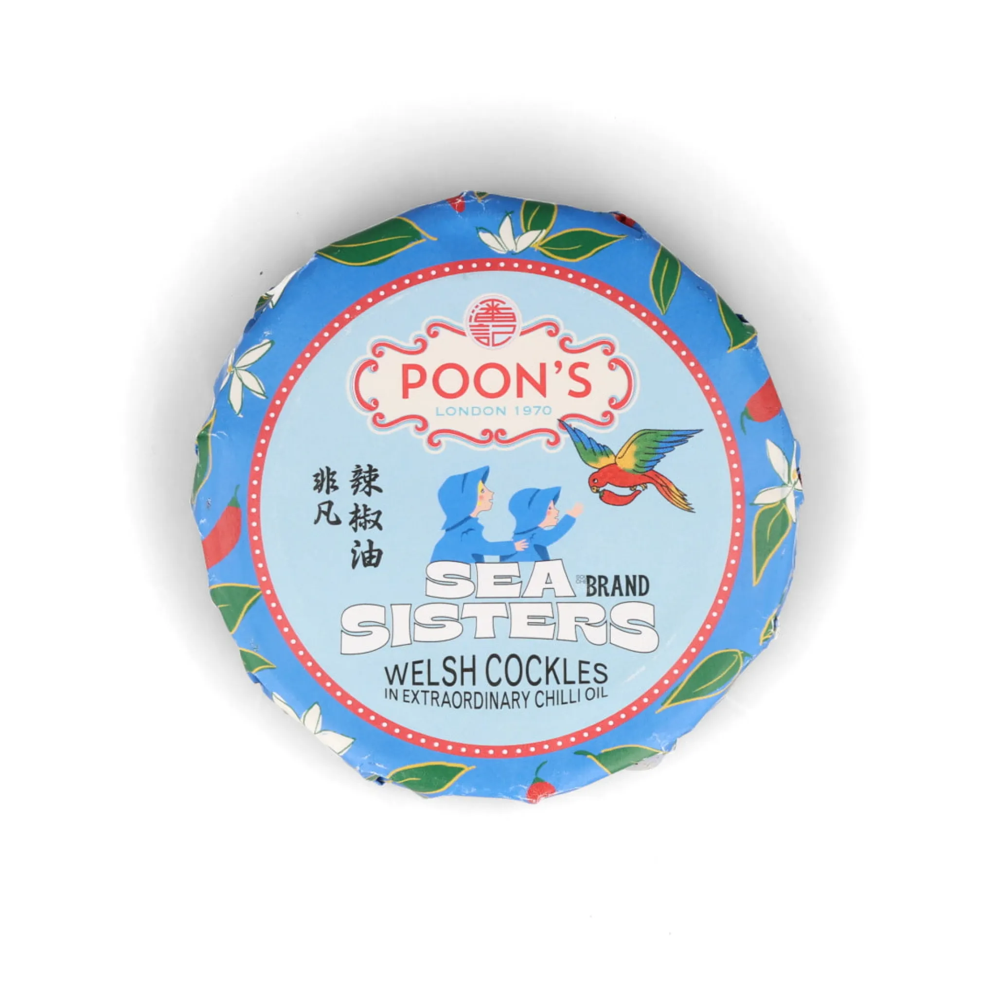 Sale x Poon's Limited Edition Welsh Cockles in Chilli Oil, 115g Tinned Fish & Seafood|Ingredients Brands