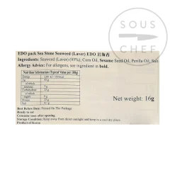 New Seasoned Seaweed Snack Pack, 16g Korean Ingredients|Japanese Ingredients