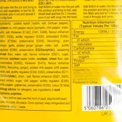 Hot Seasoning for Sour Soup with Beef, 150g Ingredients Brands|Chinese Ingredients