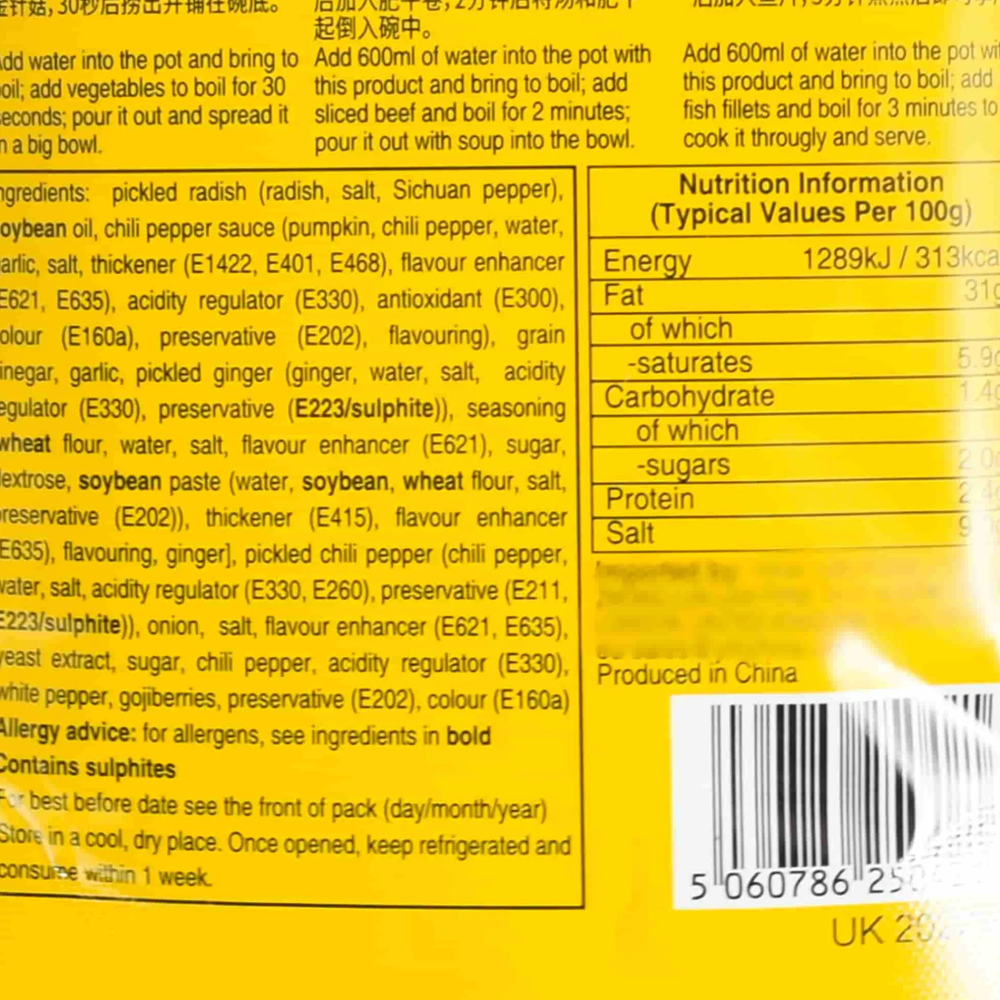 Hot Seasoning for Sour Soup with Beef, 150g Ingredients Brands|Chinese Ingredients
