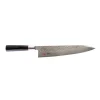 Sale Senzo 33 Layer Gyuto Knife 240mm Japanese Ingredients|Kitchen Knives