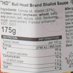 Outlet Shallot Sauce, 175g Ingredients Brands|Chinese Ingredients