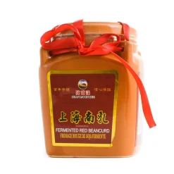 Clearance Shanghai Fermented Red Beancurd, 500g Ingredients Brands|Southeast Asian Ingredients