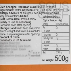 Clearance Shanghai Fermented Red Beancurd, 500g Ingredients Brands|Southeast Asian Ingredients