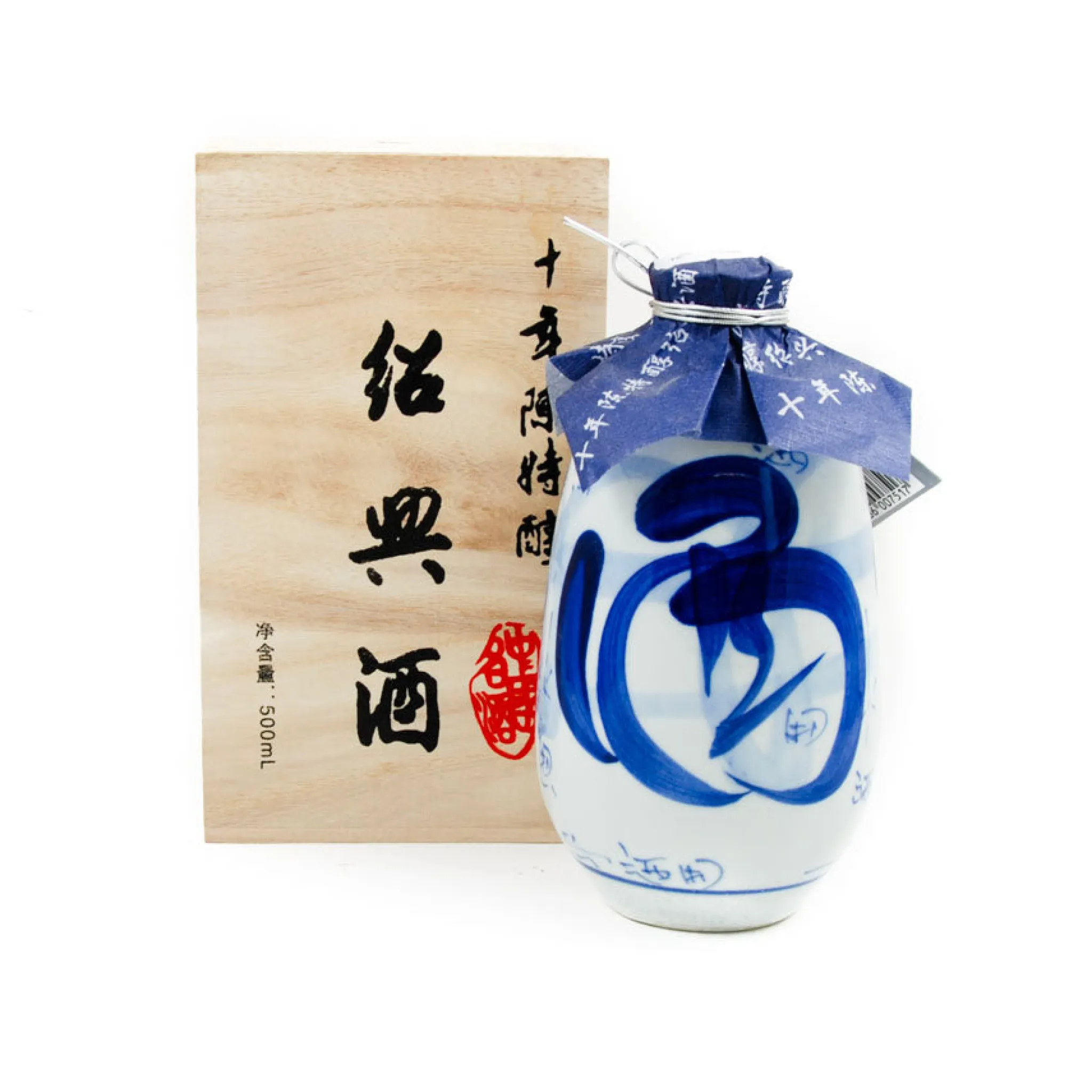 Clearance Shaoxing Rice Wine - 10 Year Aged, 500ml Ingredients Brands|Chinese Ingredients