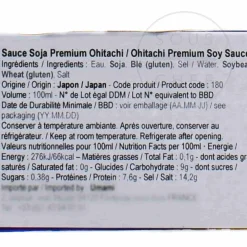 Clearance Shibanuma Premium Ohitachi Soy Sauce, 100ml Ingredients Brands|Japanese Ingredients