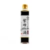 Best Shibanuma Unpasteurized Shiho No Shizuku Soy Sauce, 300ml Ingredients Brands|Japanese Ingredients
