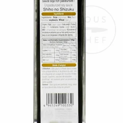 Best Shibanuma Unpasteurized Shiho No Shizuku Soy Sauce, 300ml Ingredients Brands|Japanese Ingredients