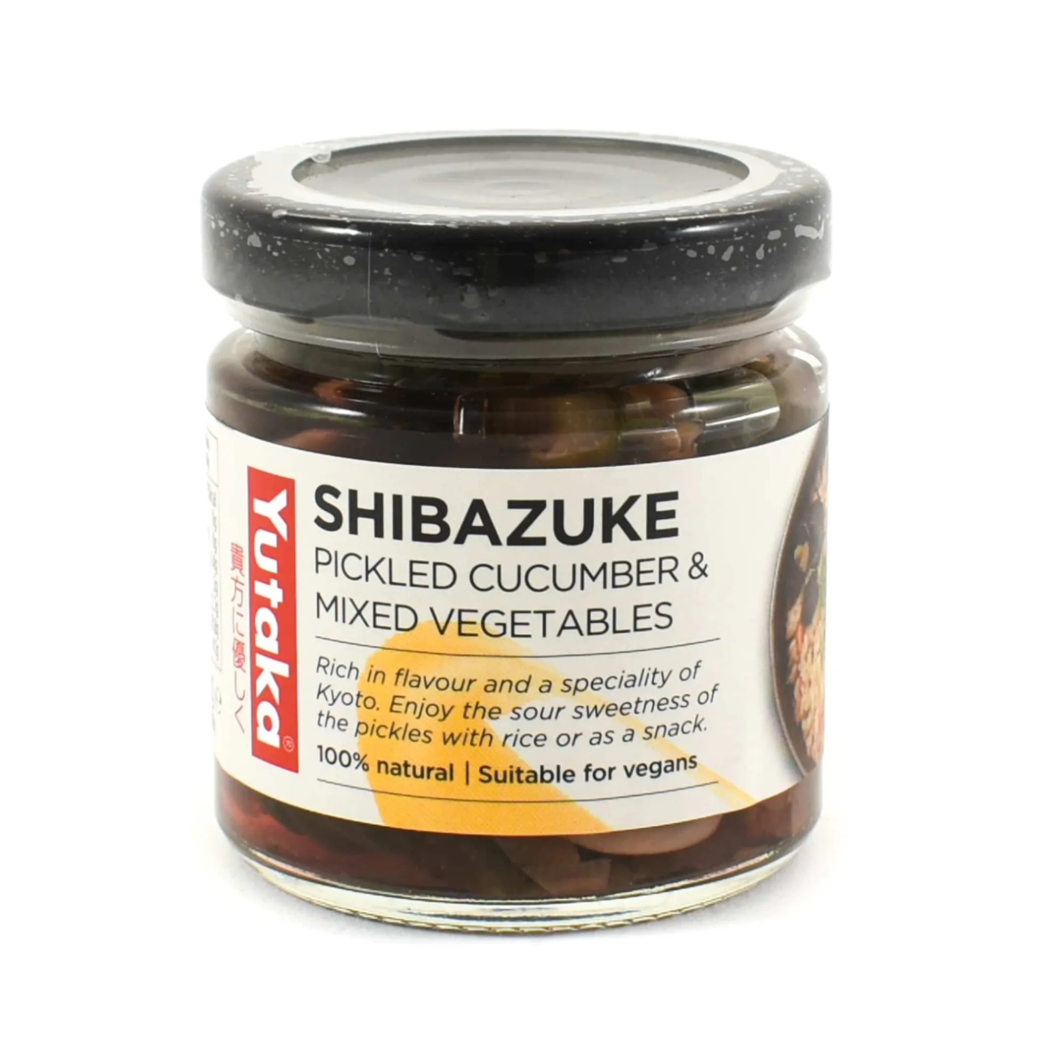 Discount Shibazuke Pickled Cucumber & Mixed Vegetables, 110g Ingredients Brands|Japanese Ingredients