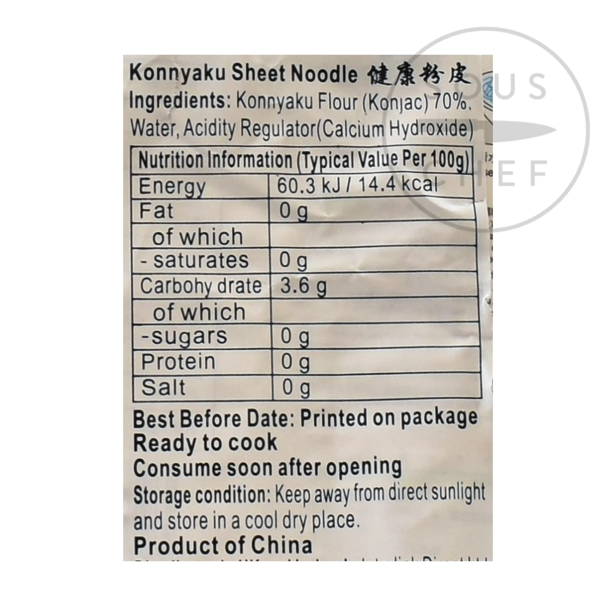 Hot Shirataki Konnyaku Flat Noodles, 218g Japanese Ingredients|Chinese Ingredients