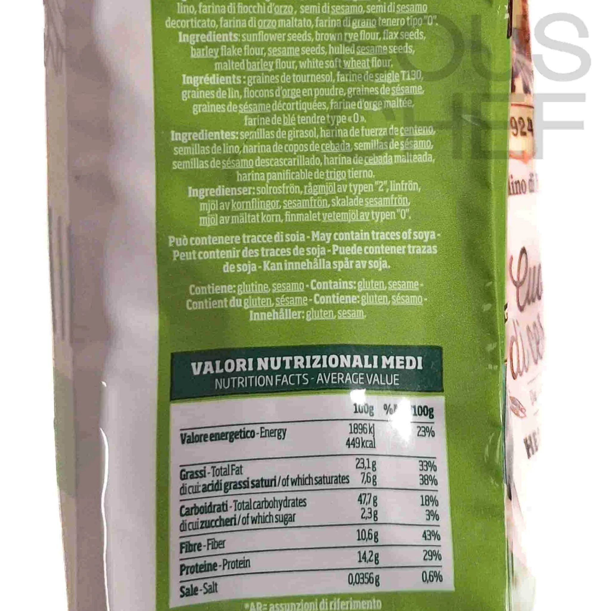 Outlet Short Dated Cuor Di Cerali, 1kg Ingredients Brands|Baking Ingredients