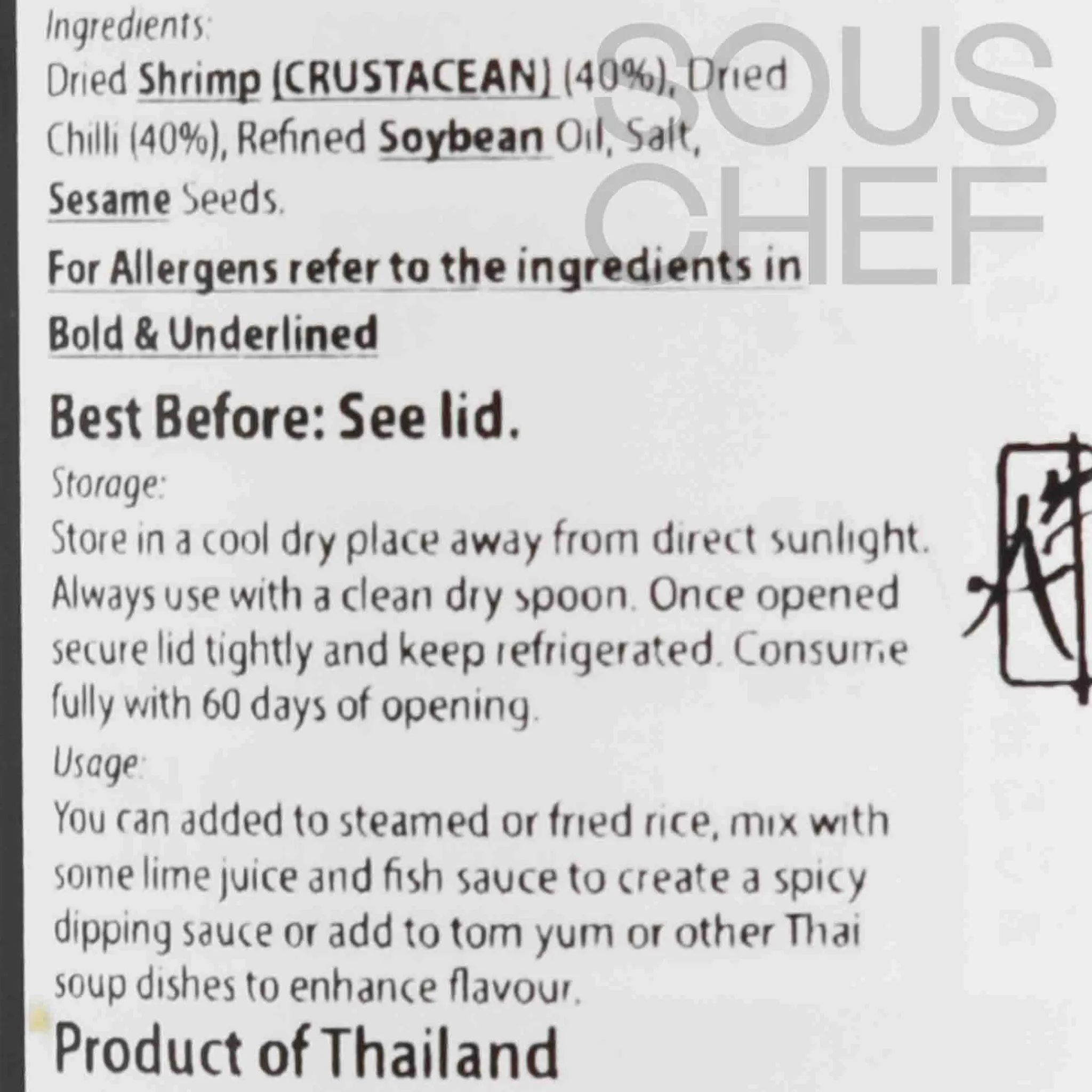 Hot Shrimp Flavour Crushed Chilli, 134g Ingredients Brands|Southeast Asian Ingredients