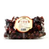 Clearance Sichuan Facing Heaven Chillies, 200g Chinese Ingredients|Herbs & Spices